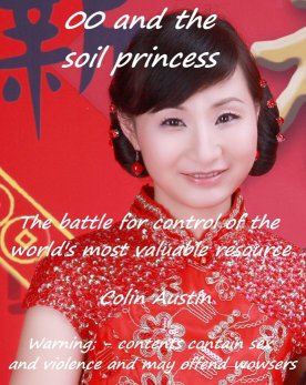 00 and the soil princess